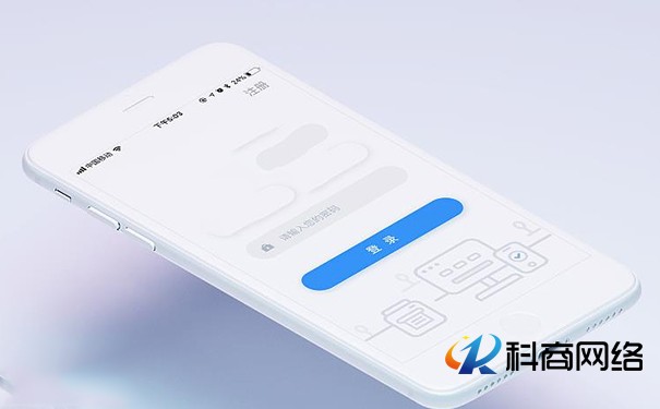 APP定制開發與模板開發有什么不同？